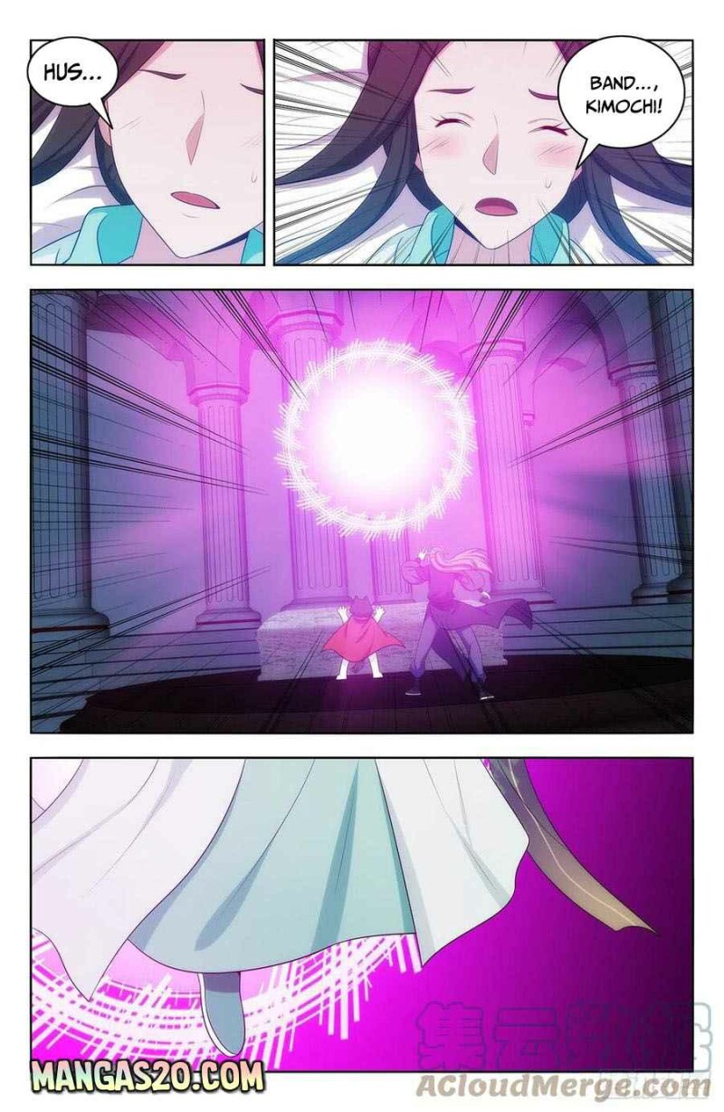 Page 1 of Chapter 476