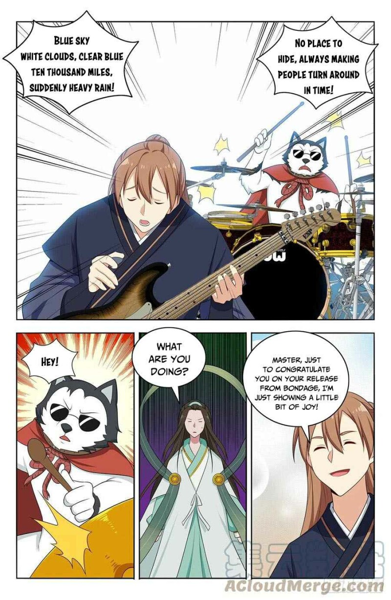 Page 3 of Chapter 476