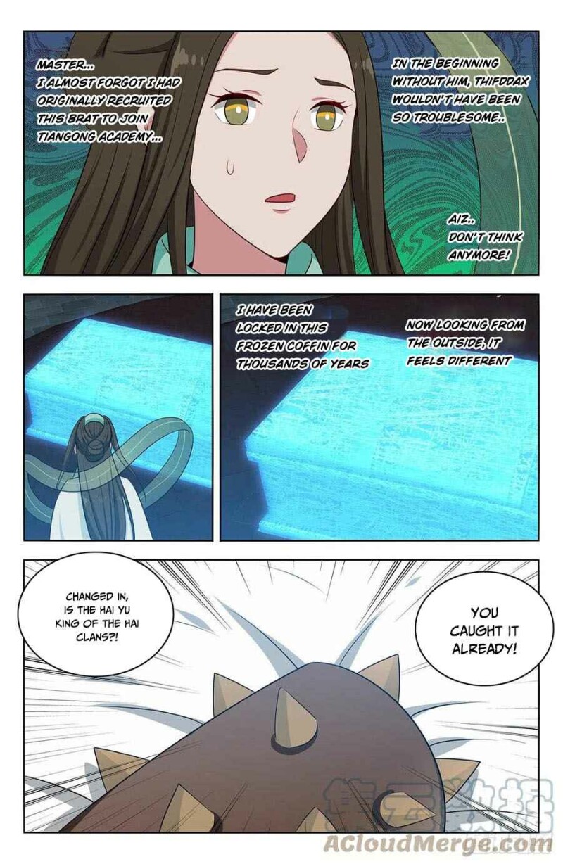 Page 4 of Chapter 476