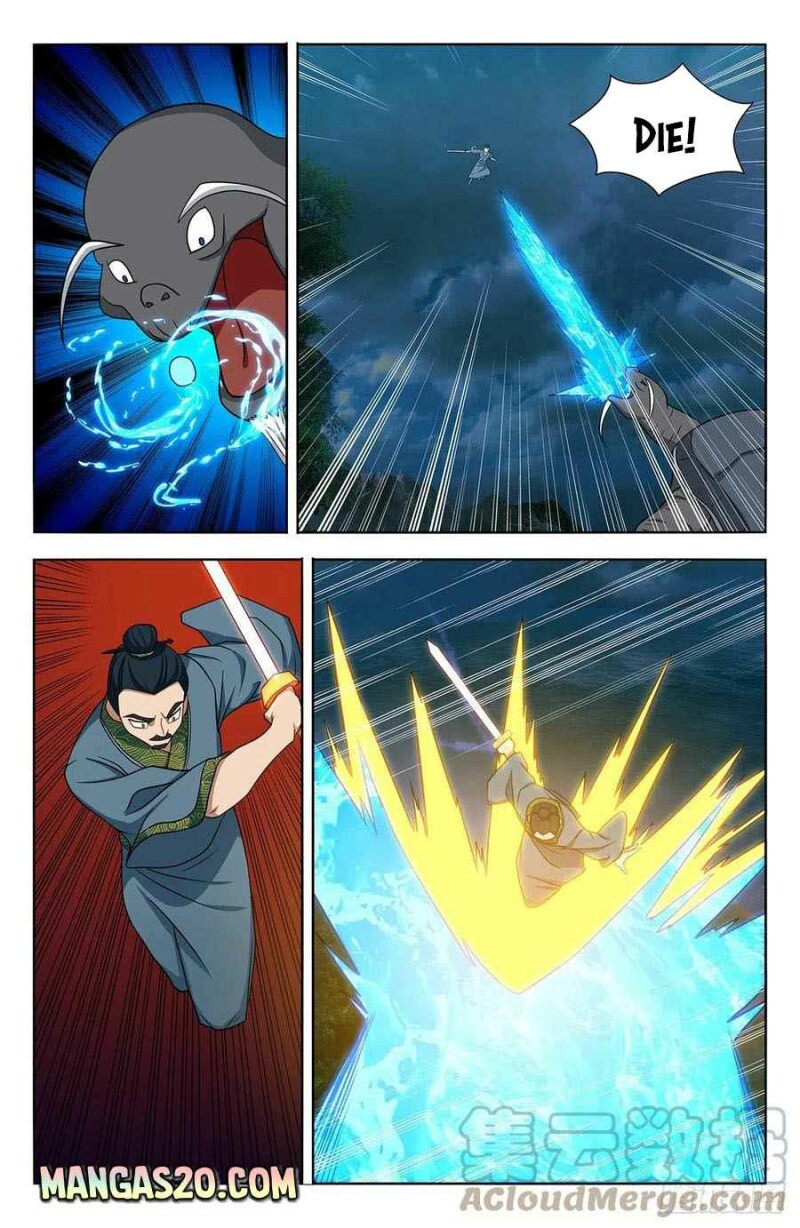 Page 1 of Chapter 477