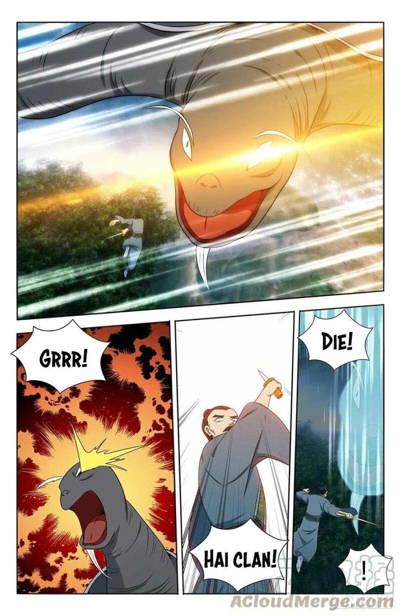 Page 3 of Chapter 477