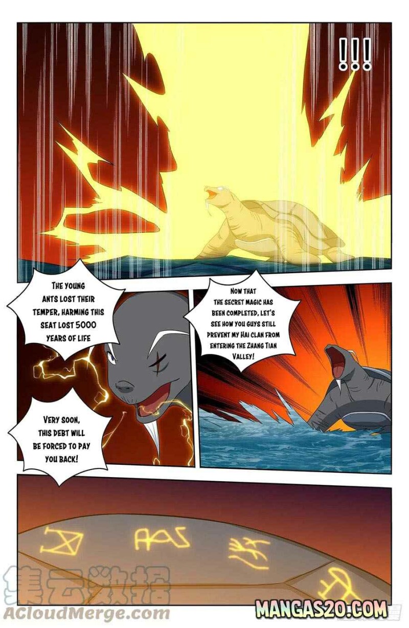 Page 6 of Chapter 477