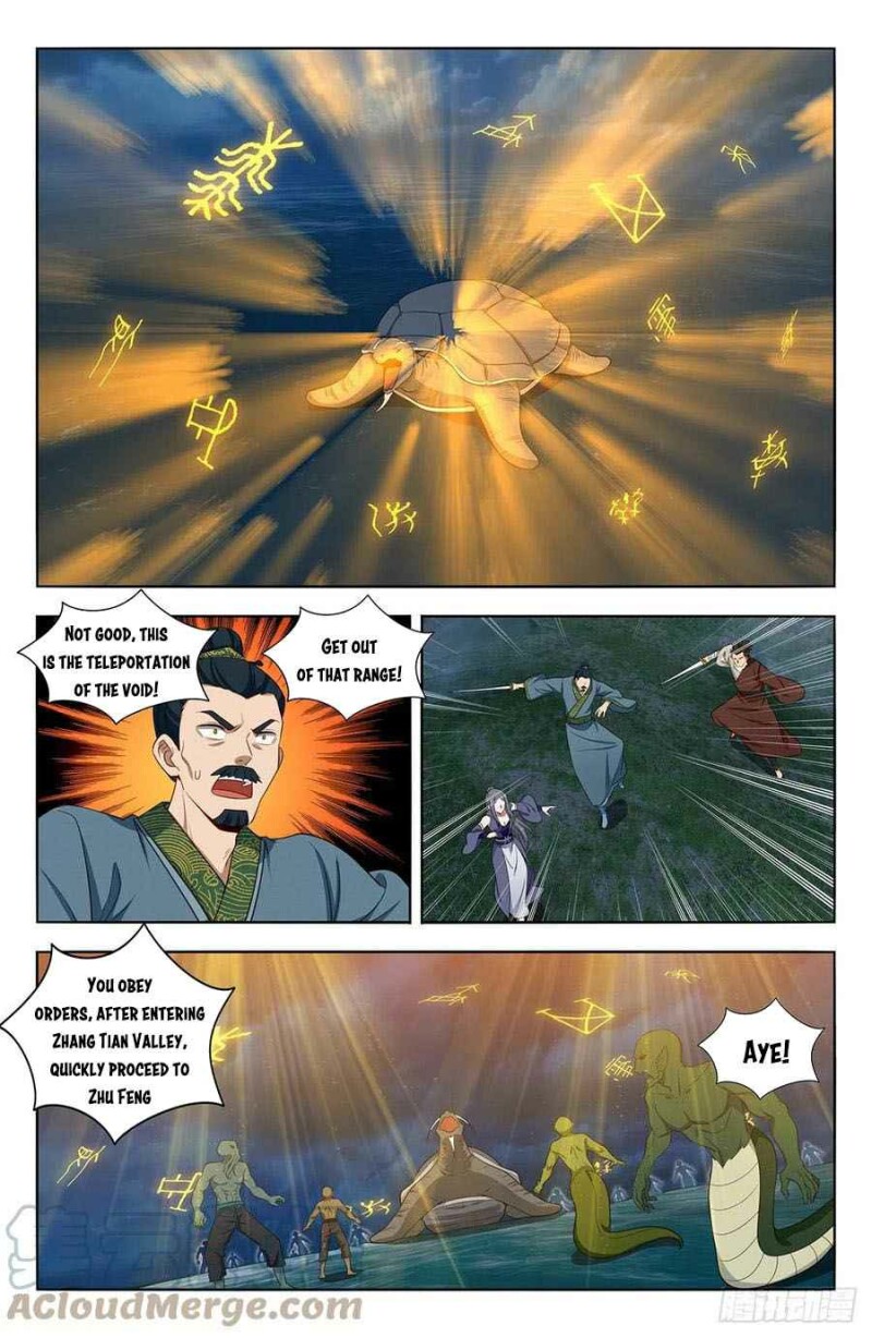 Page 7 of Chapter 477