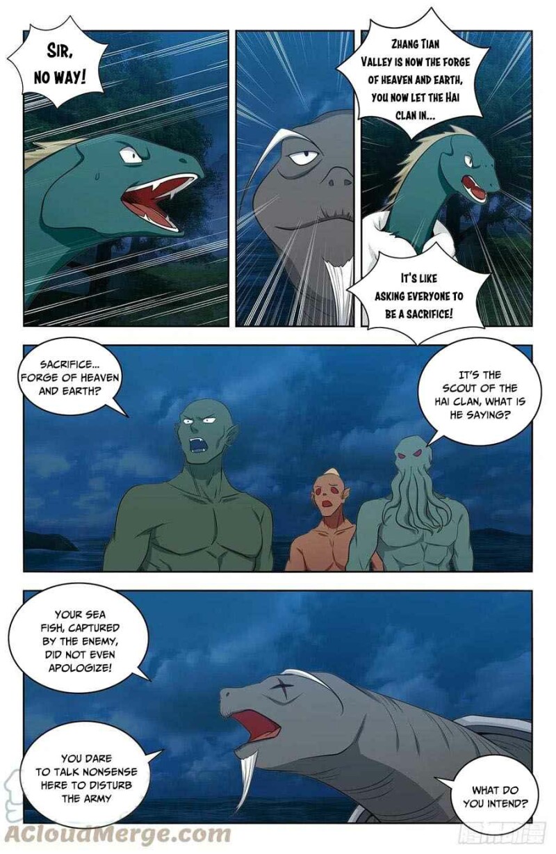 Page 8 of Chapter 477
