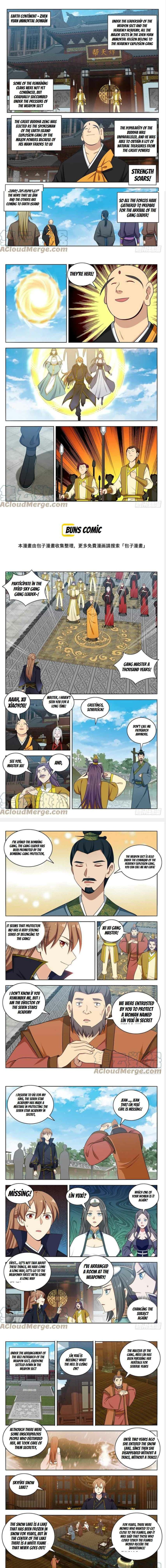 Page 1 of Chapter 489