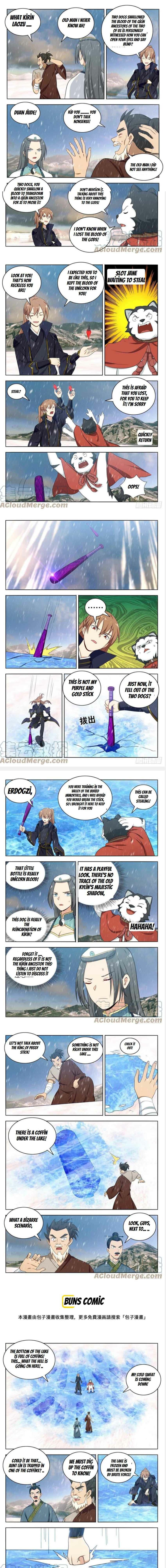 Page 1 of Chapter 490