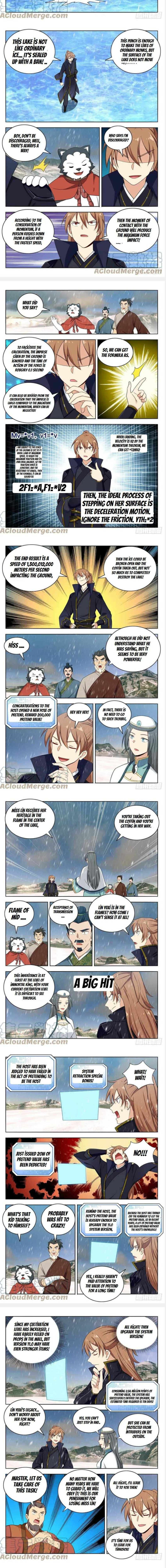 Page 2 of Chapter 490
