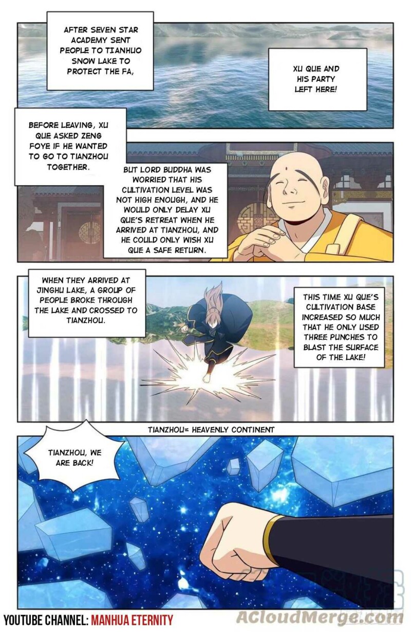 Page 1 of Chapter 491
