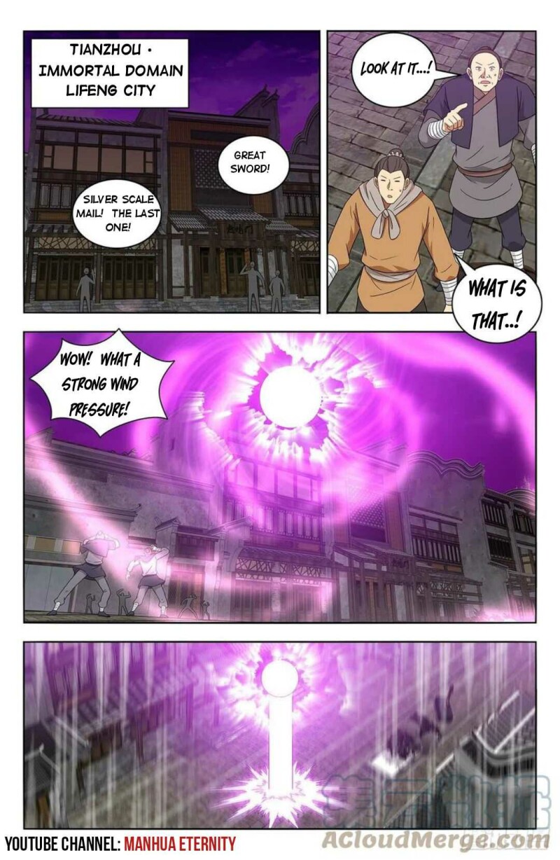 Page 2 of Chapter 491
