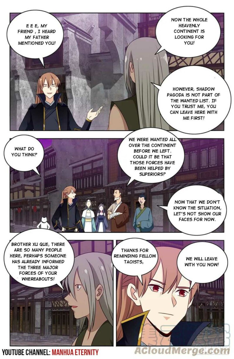 Page 6 of Chapter 491