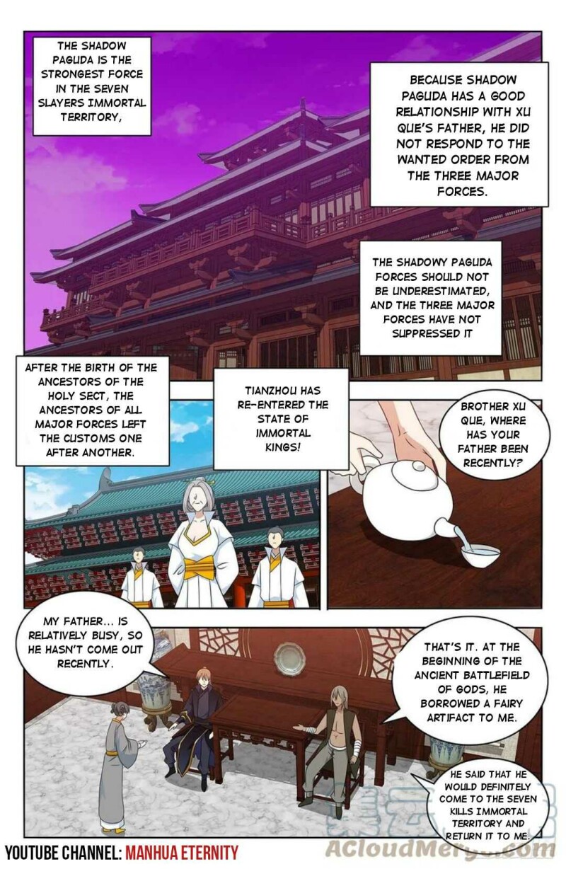 Page 7 of Chapter 491