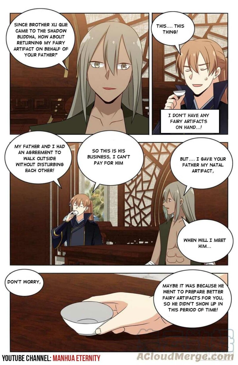 Page 8 of Chapter 491