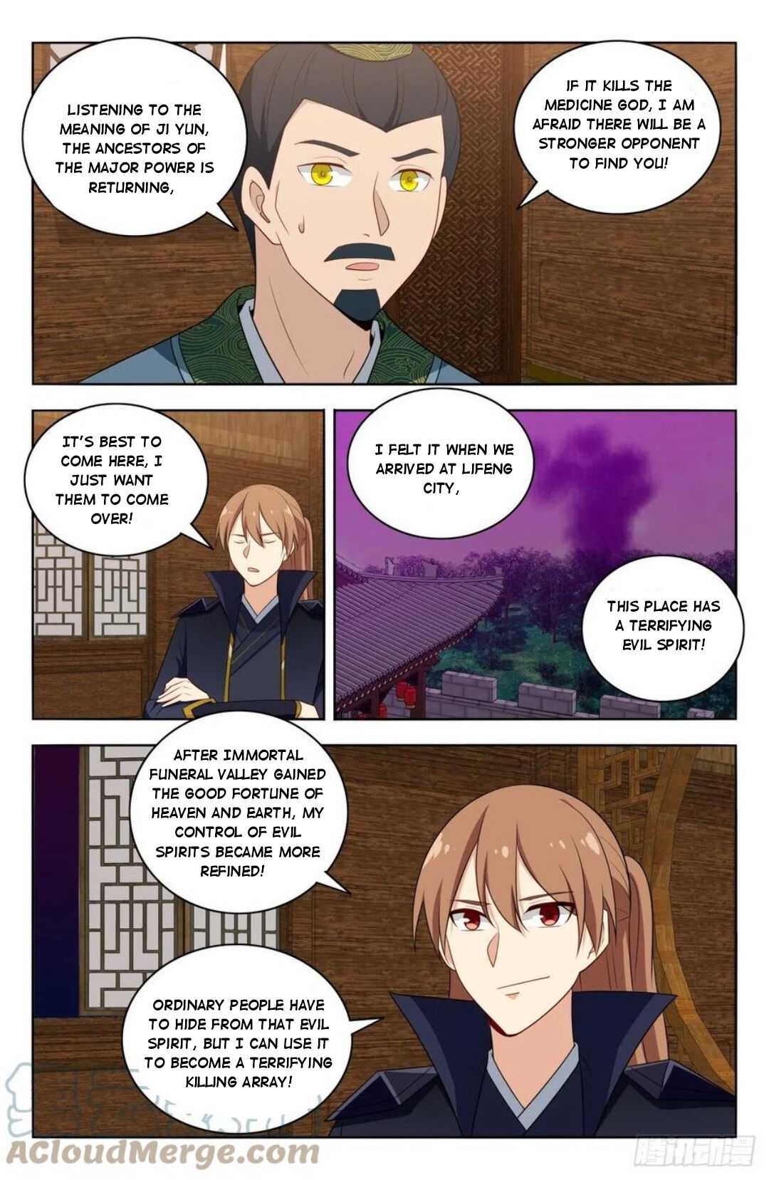 Page 7 of Chapter 492
