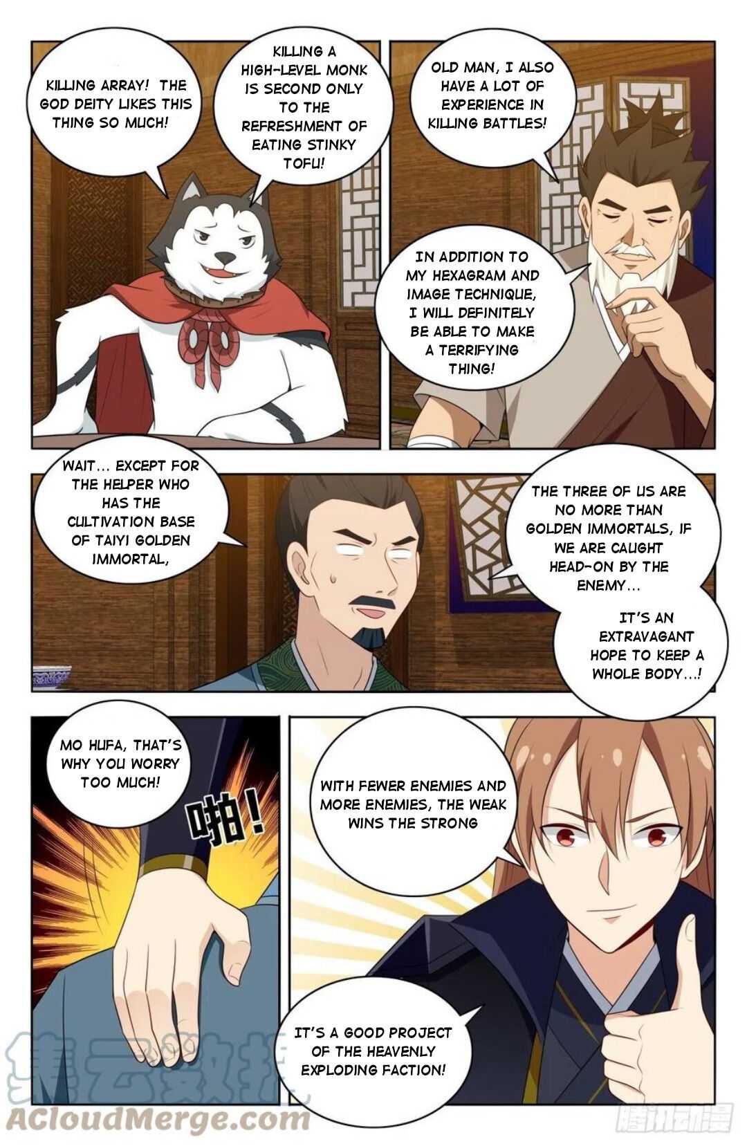 Page 8 of Chapter 492