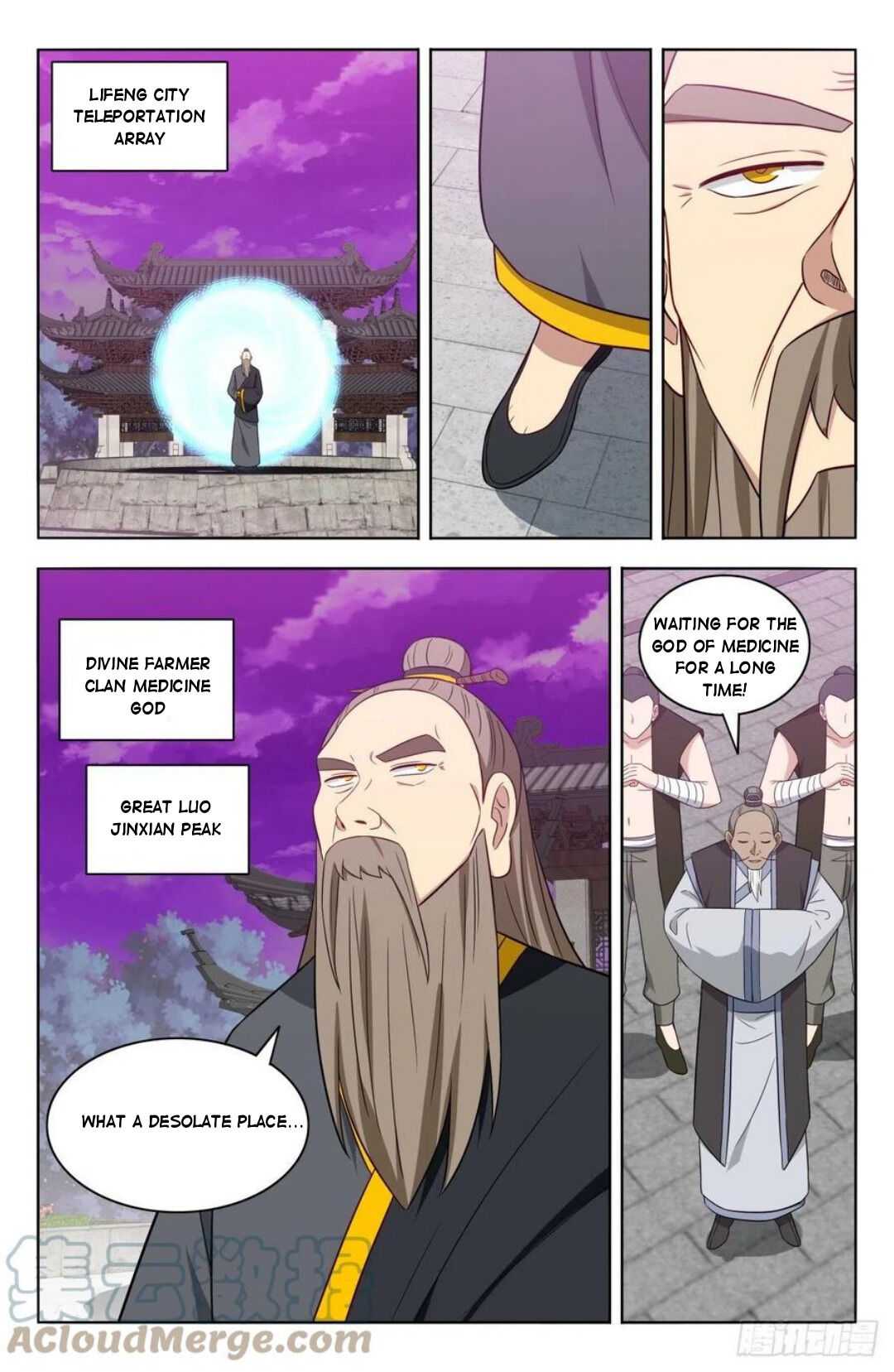 Page 9 of Chapter 492