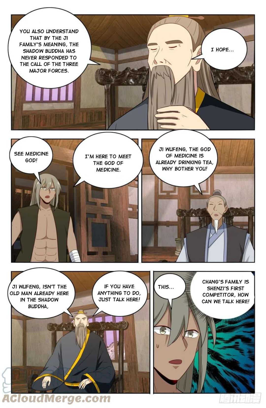 Page 12 of Chapter 492