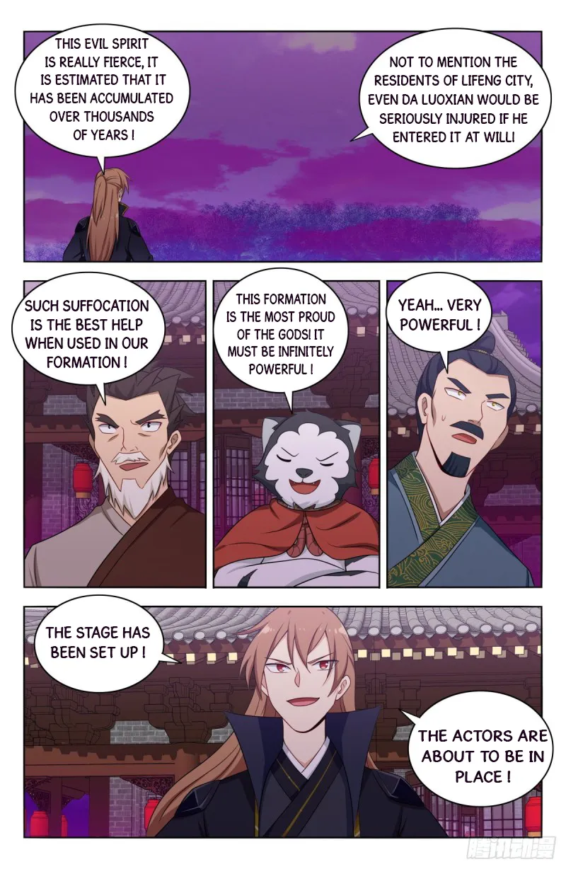 Page 5 of Chapter 493