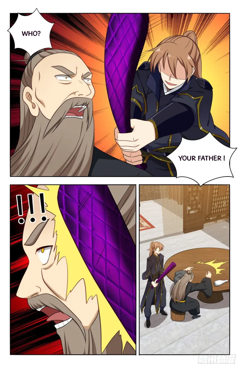 Page 7 of Chapter 493