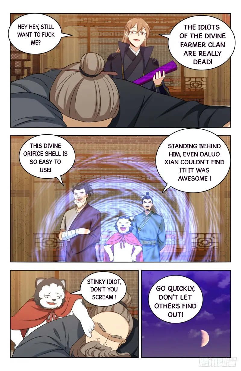 Page 8 of Chapter 493