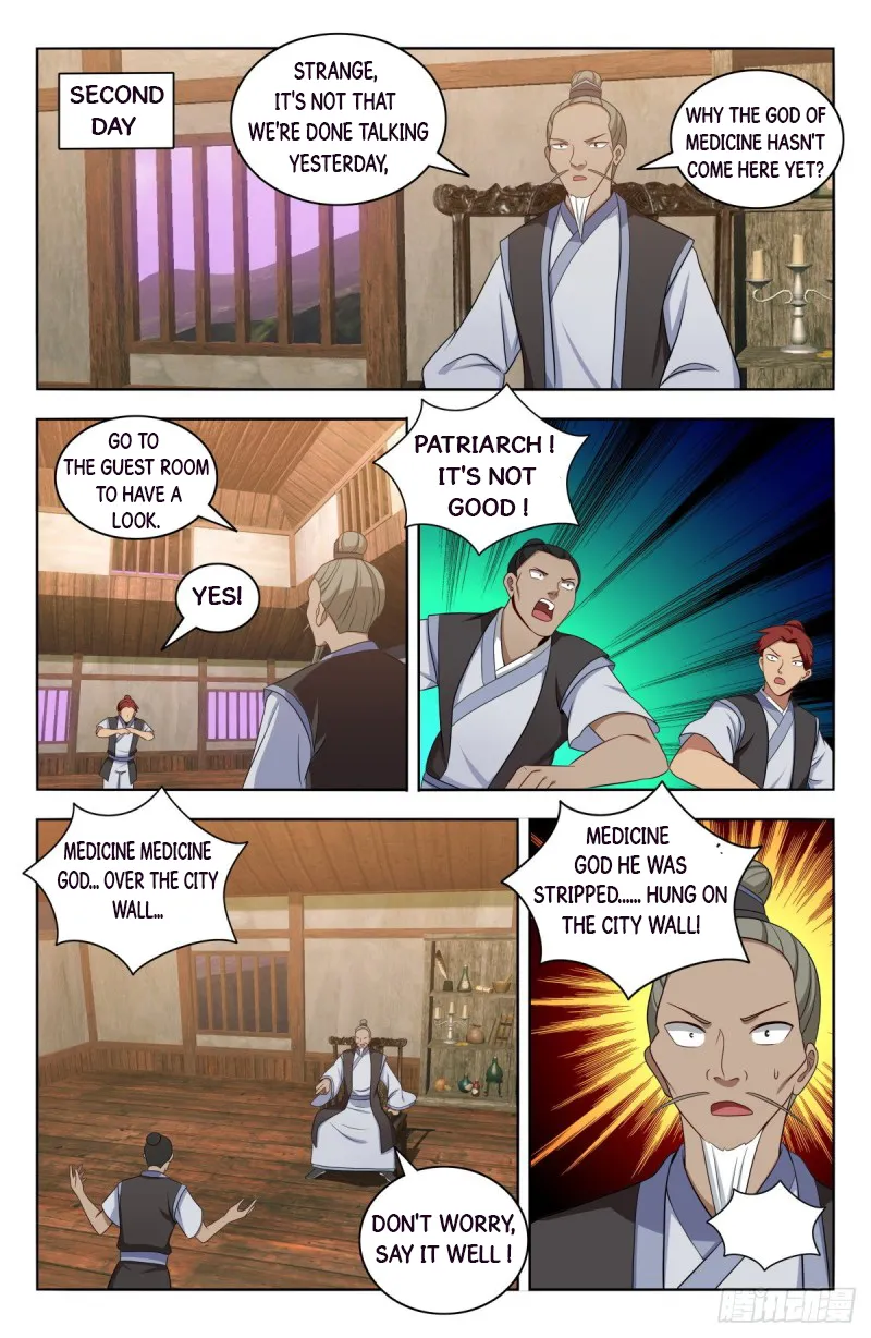 Page 9 of Chapter 493