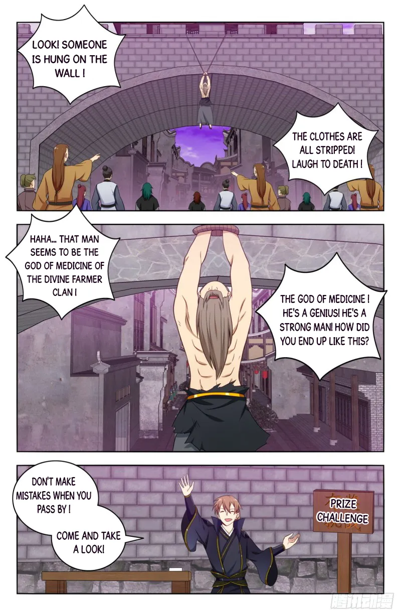 Page 10 of Chapter 493
