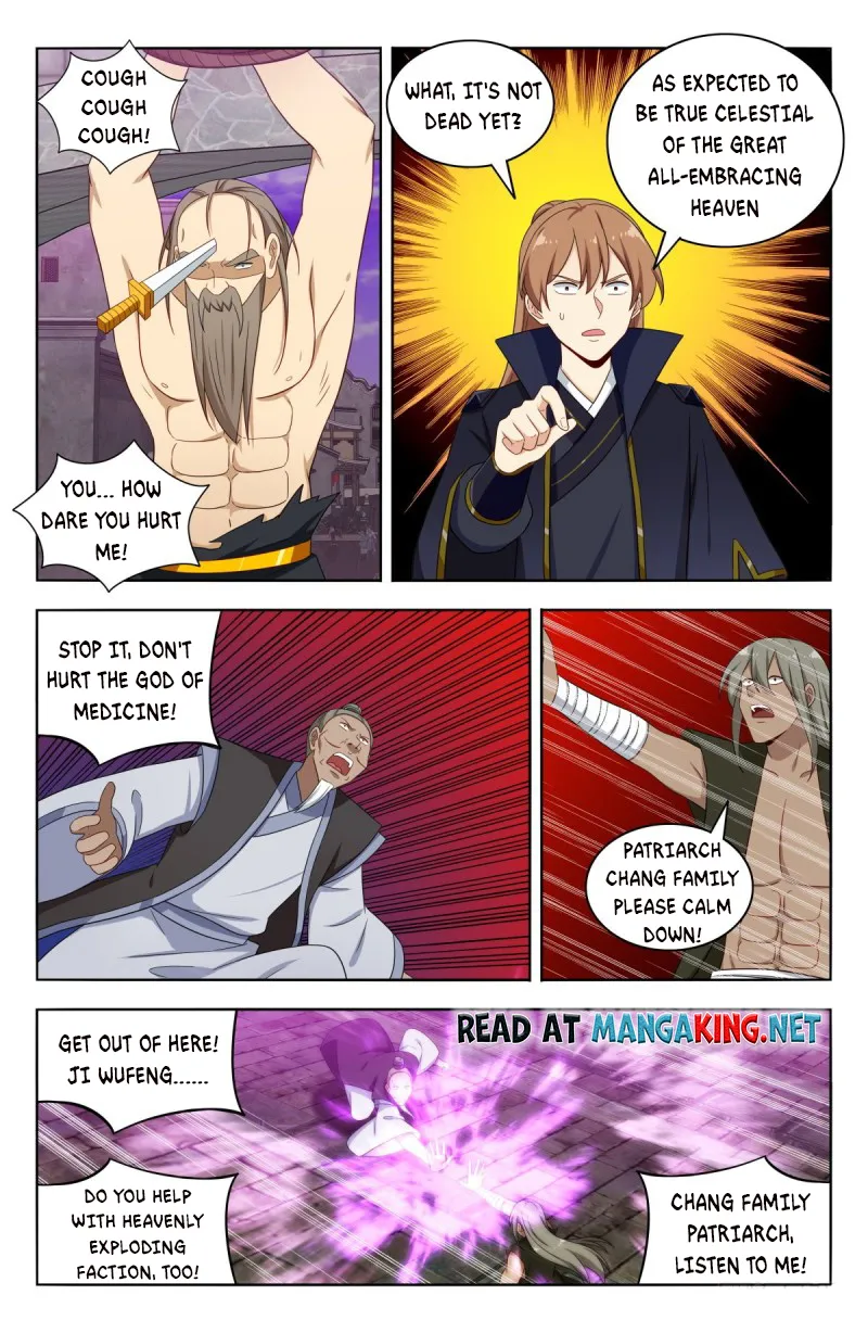 Page 2 of Chapter 494