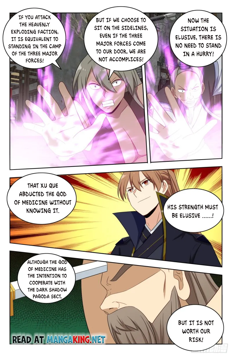 Page 3 of Chapter 494