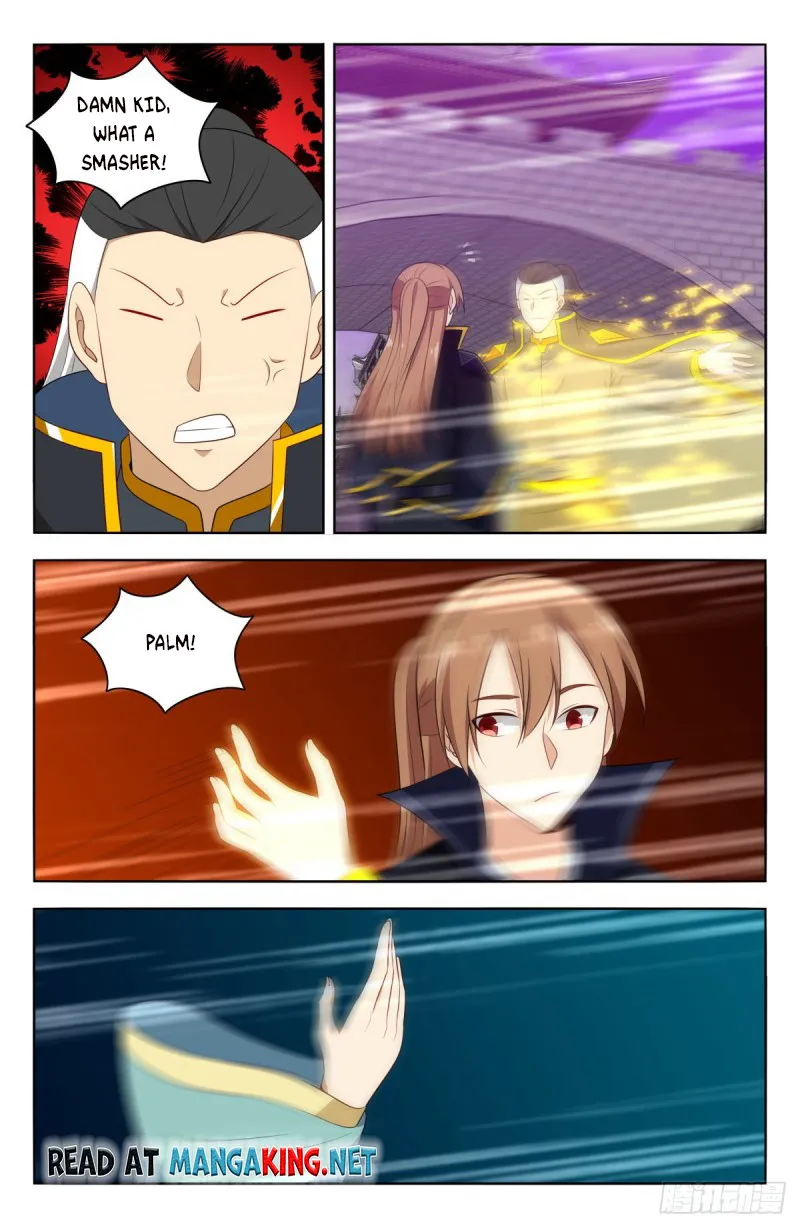 Page 2 of Chapter 495