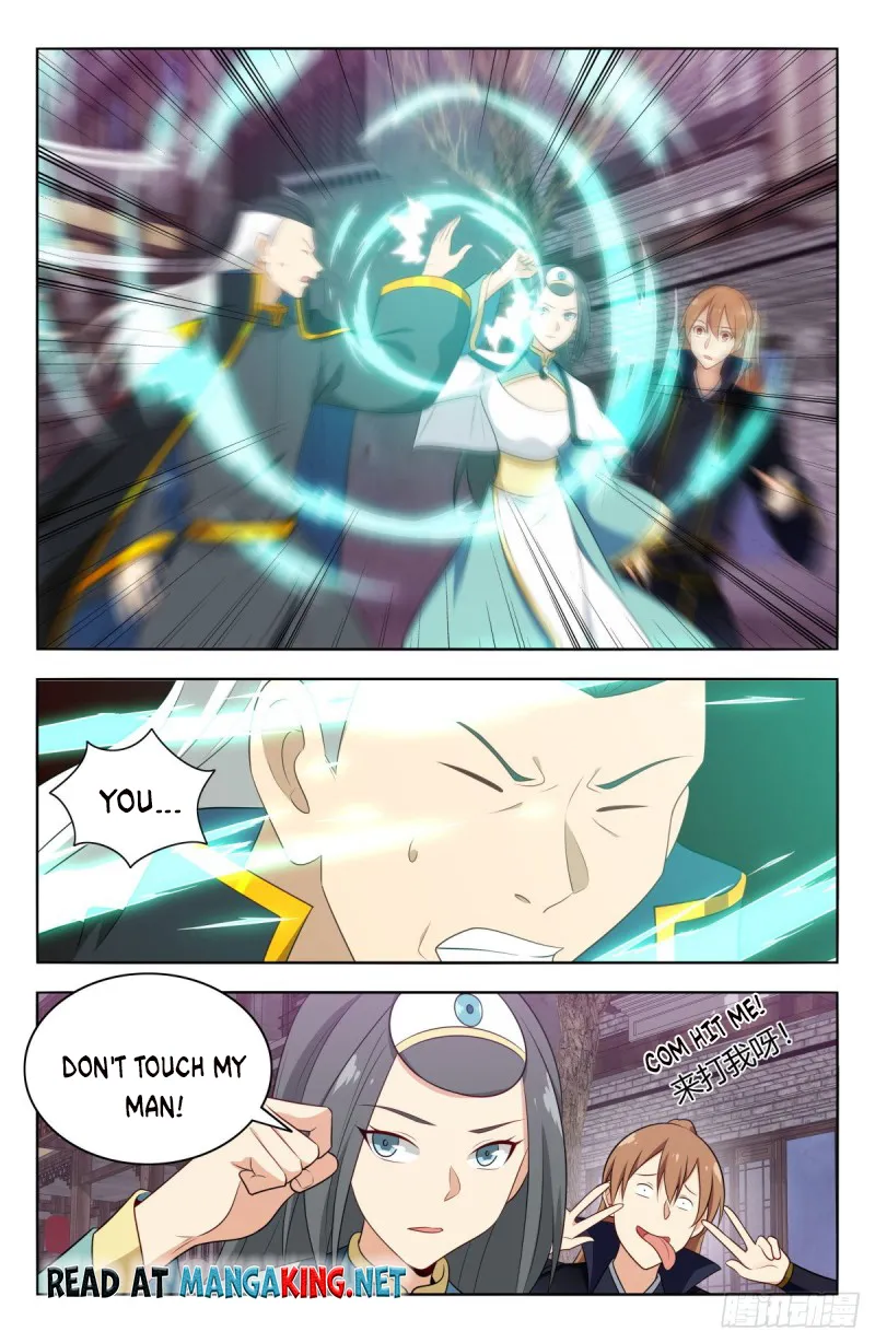 Page 3 of Chapter 495