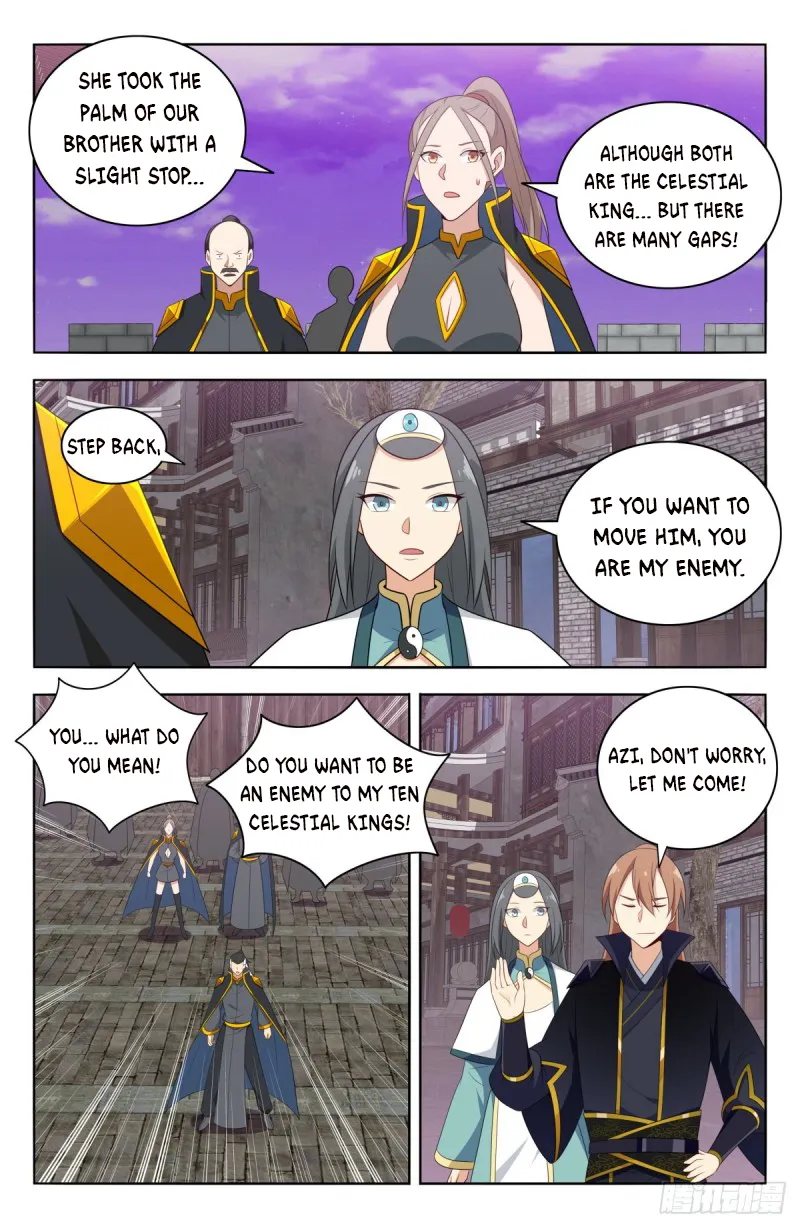 Page 4 of Chapter 495