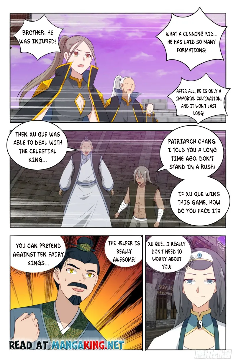 Page 2 of Chapter 496