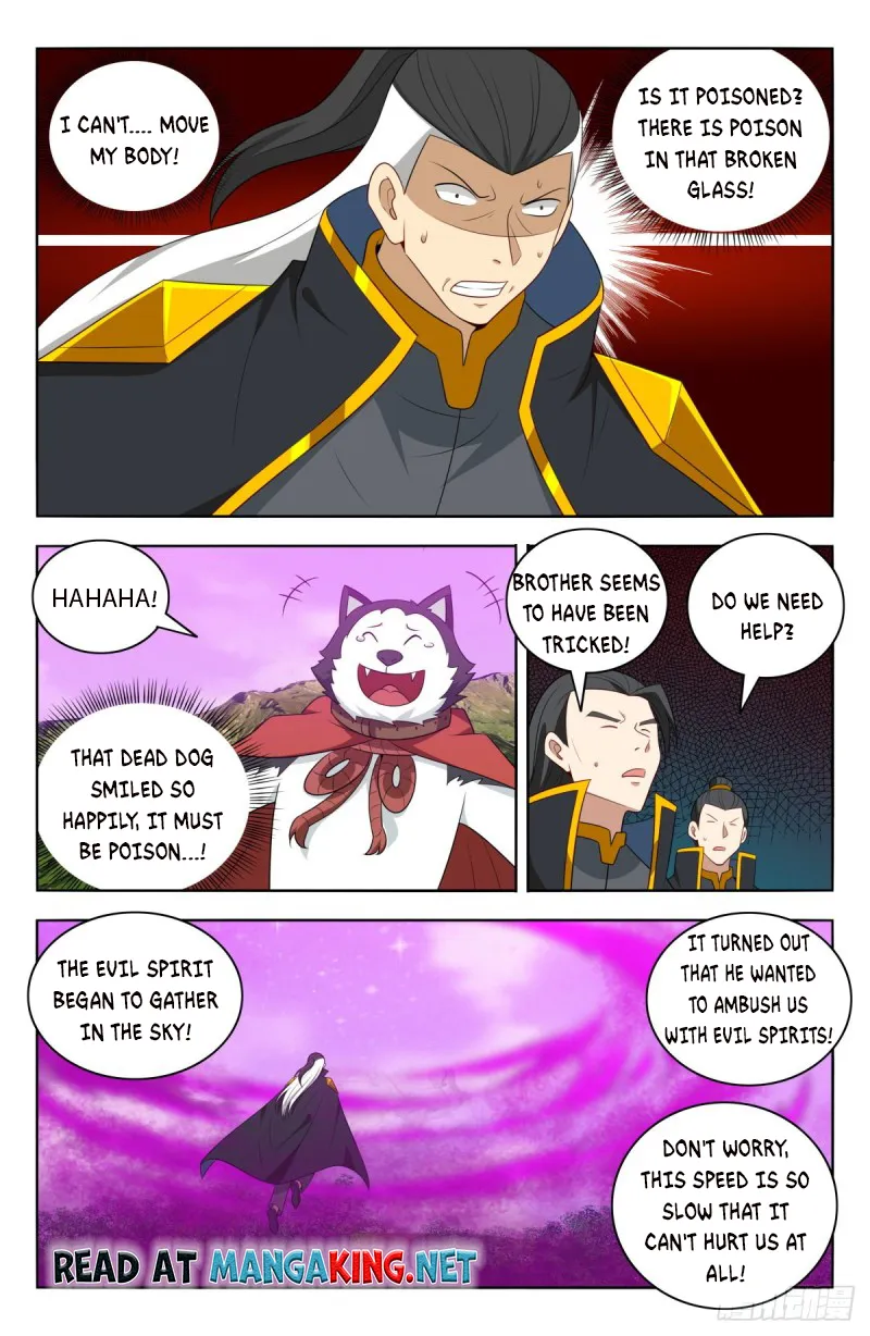 Page 4 of Chapter 496