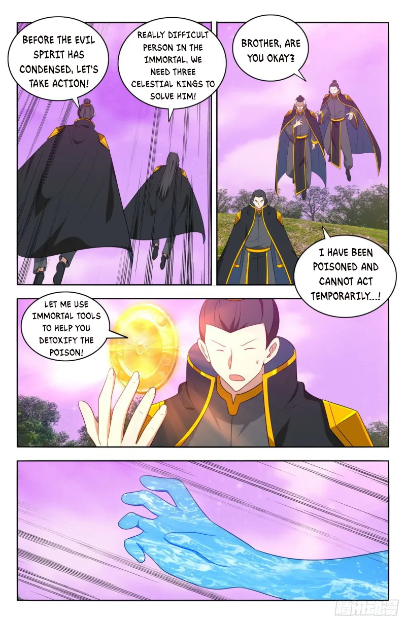 Page 5 of Chapter 496