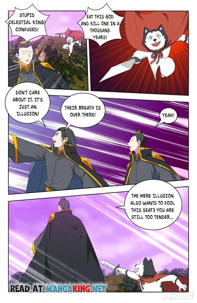 Page 7 of Chapter 496