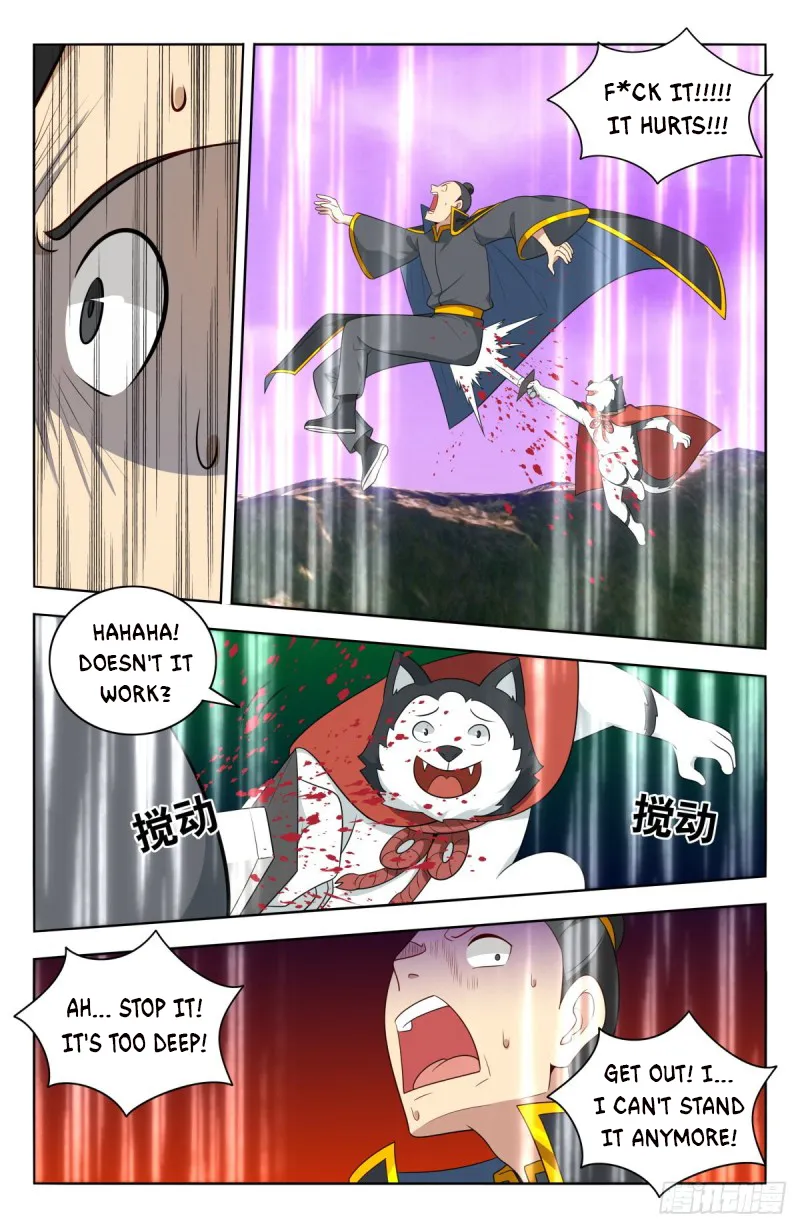 Page 8 of Chapter 496