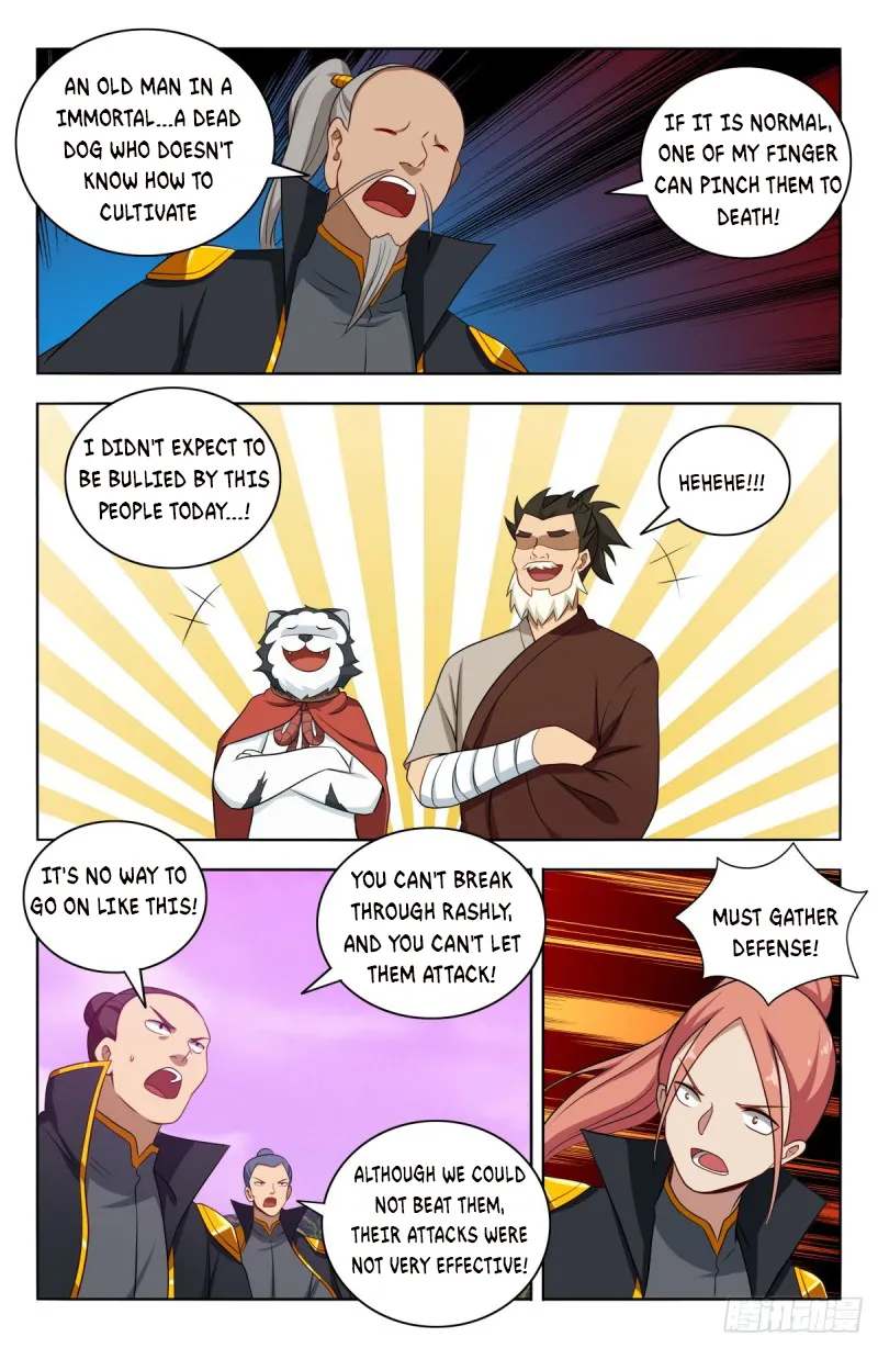 Page 5 of Chapter 497