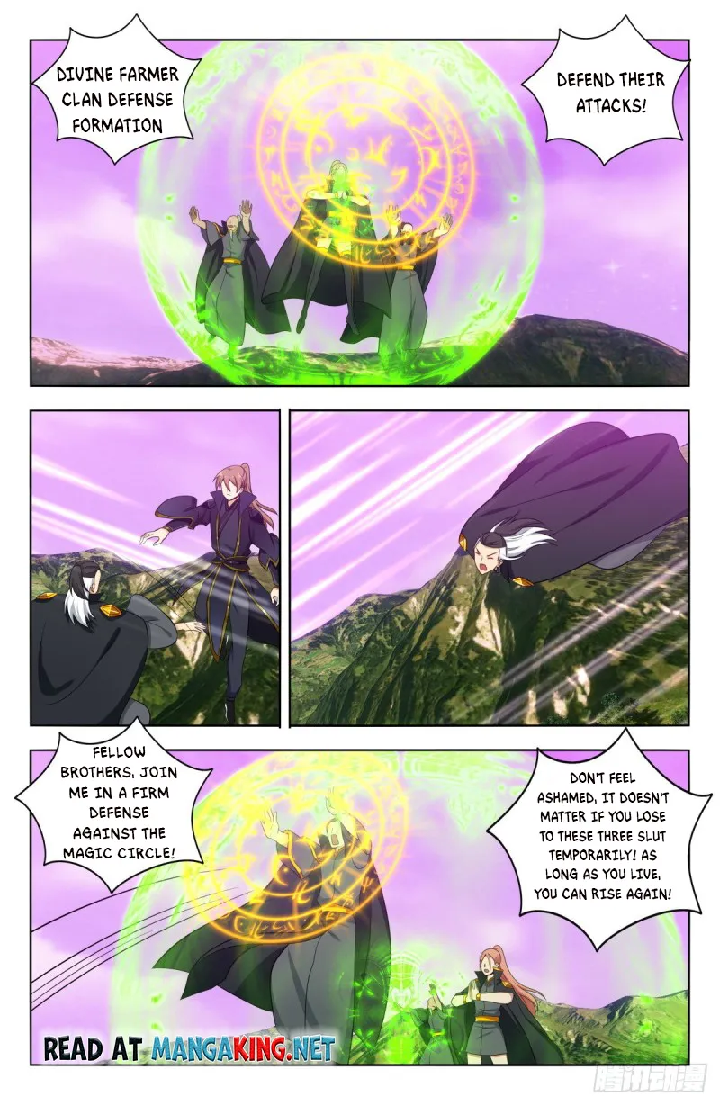 Page 6 of Chapter 497