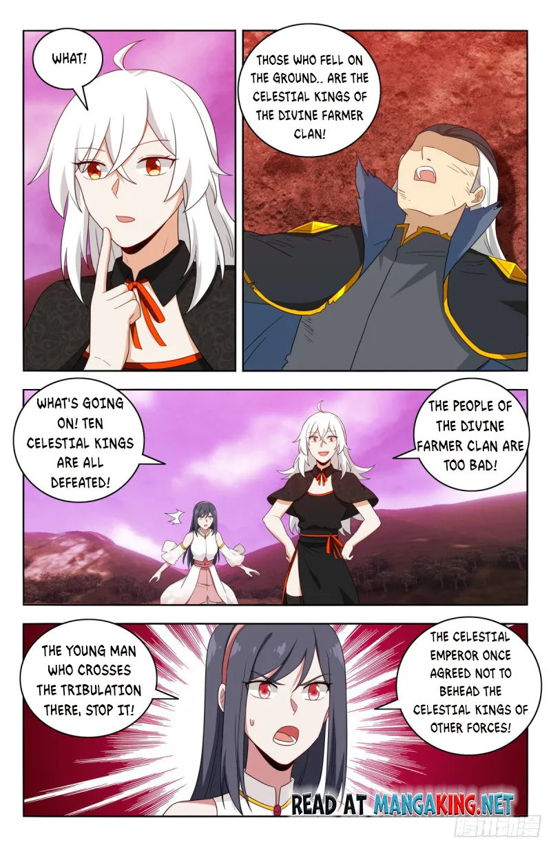 Page 4 of Chapter 499