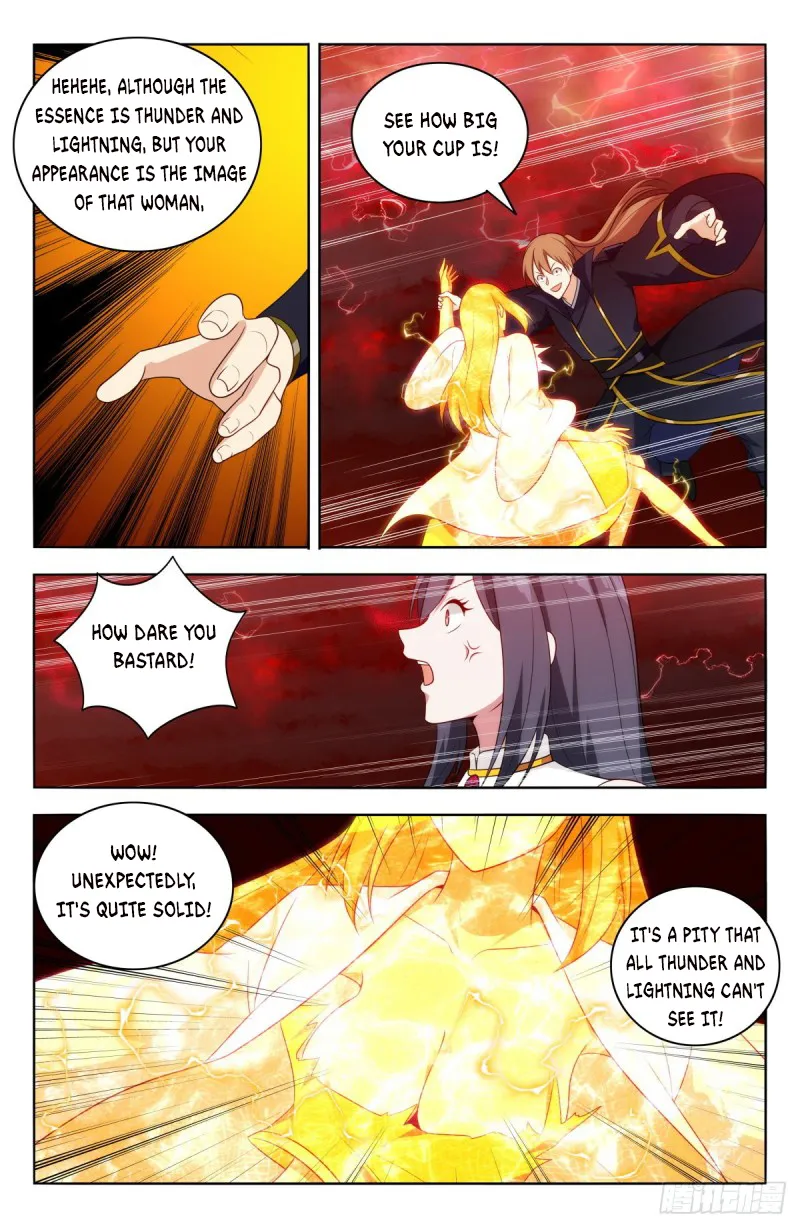 Page 13 of Chapter 500