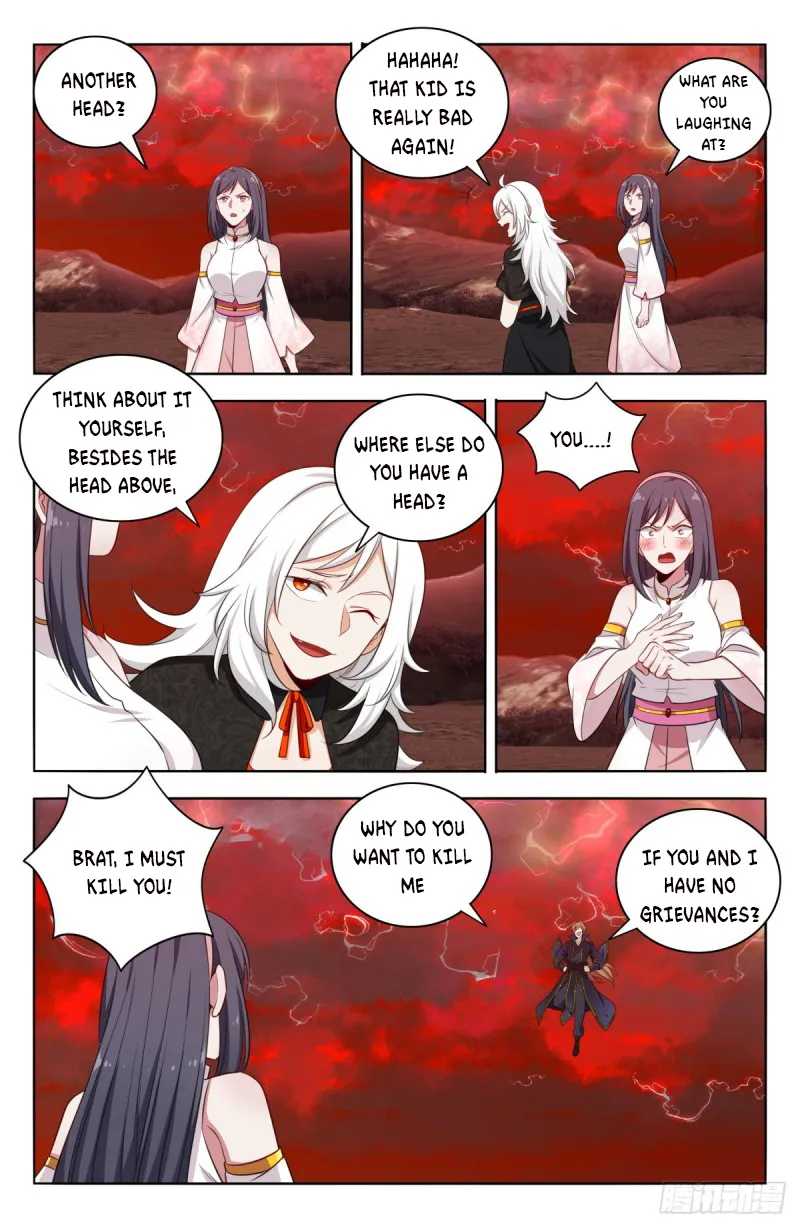 Page 6 of Chapter 501