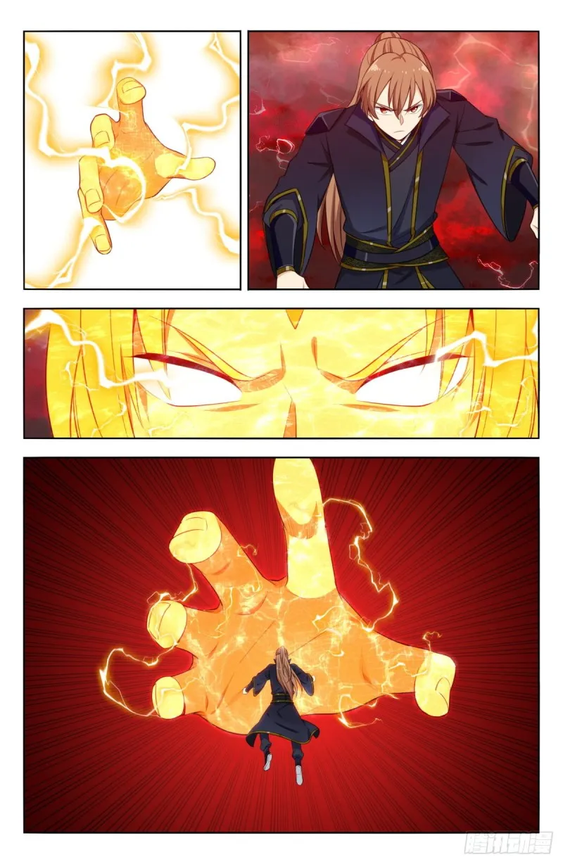 Page 10 of Chapter 501