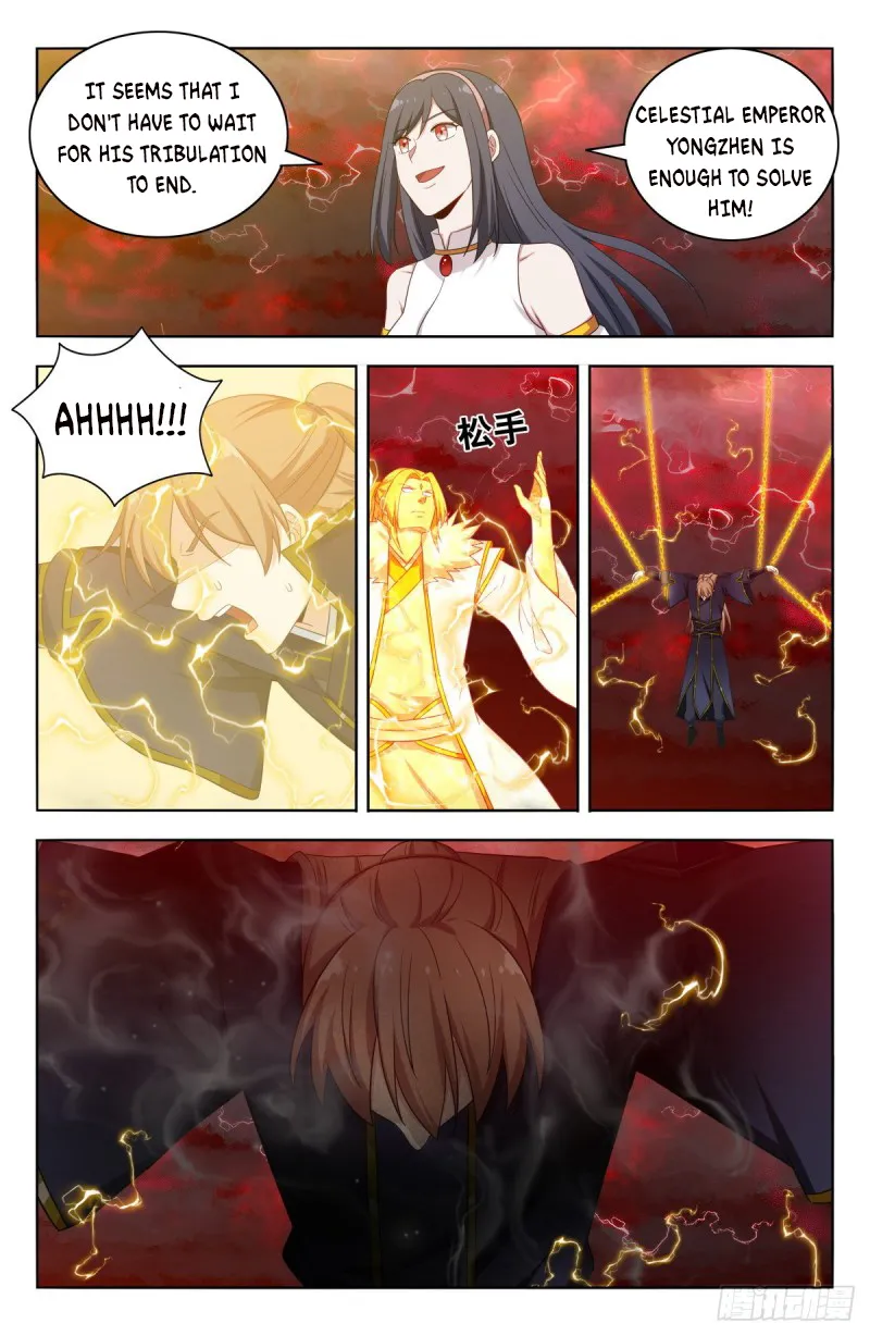 Page 5 of Chapter 502