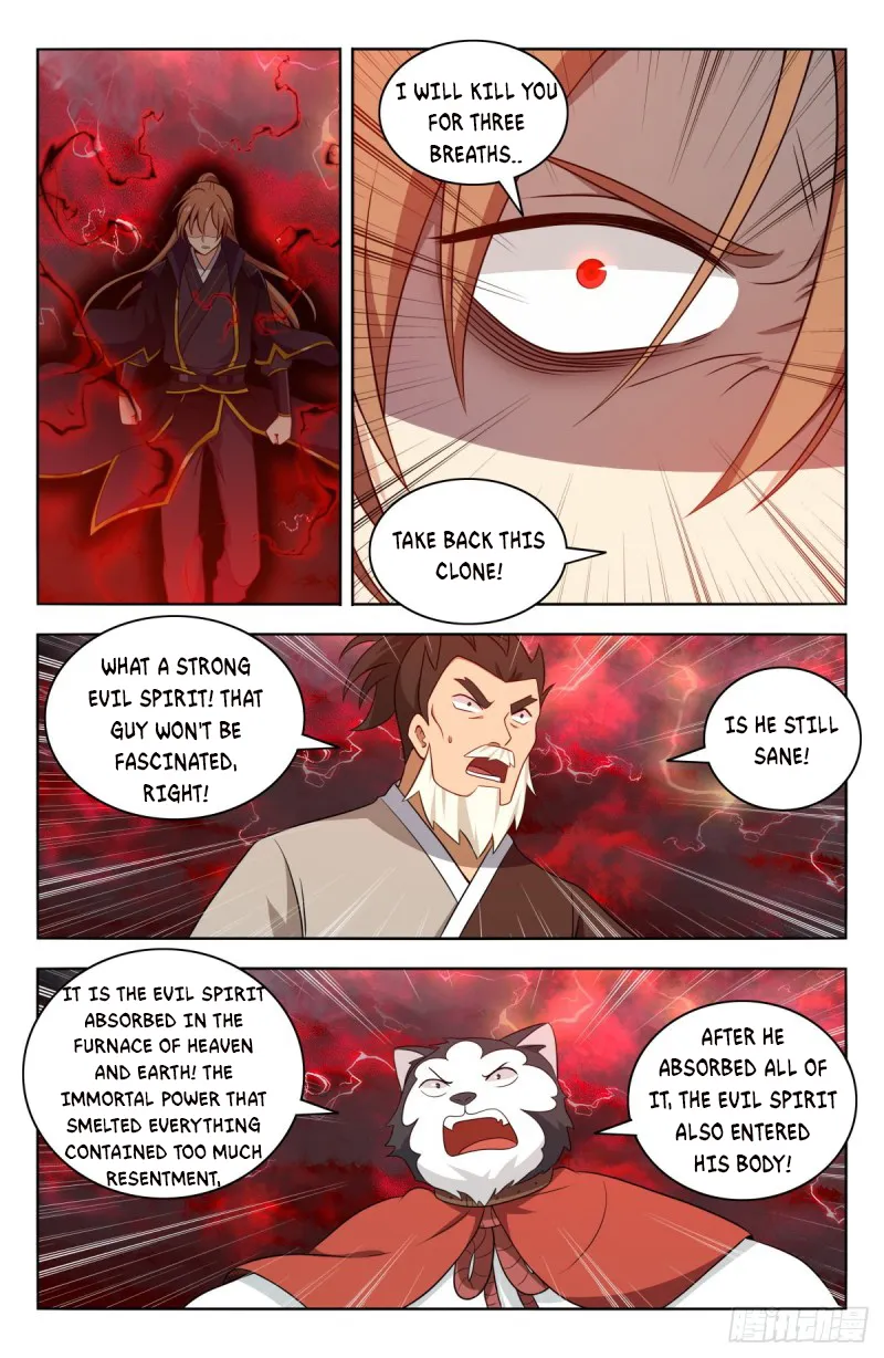 Page 6 of Chapter 503