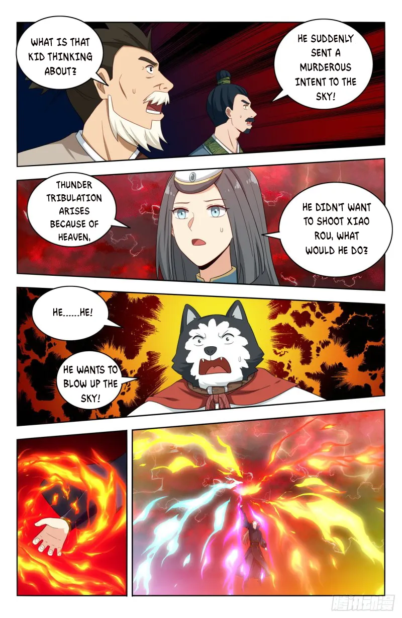 Page 5 of Chapter 504