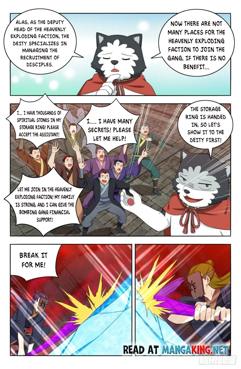Page 5 of Chapter 505