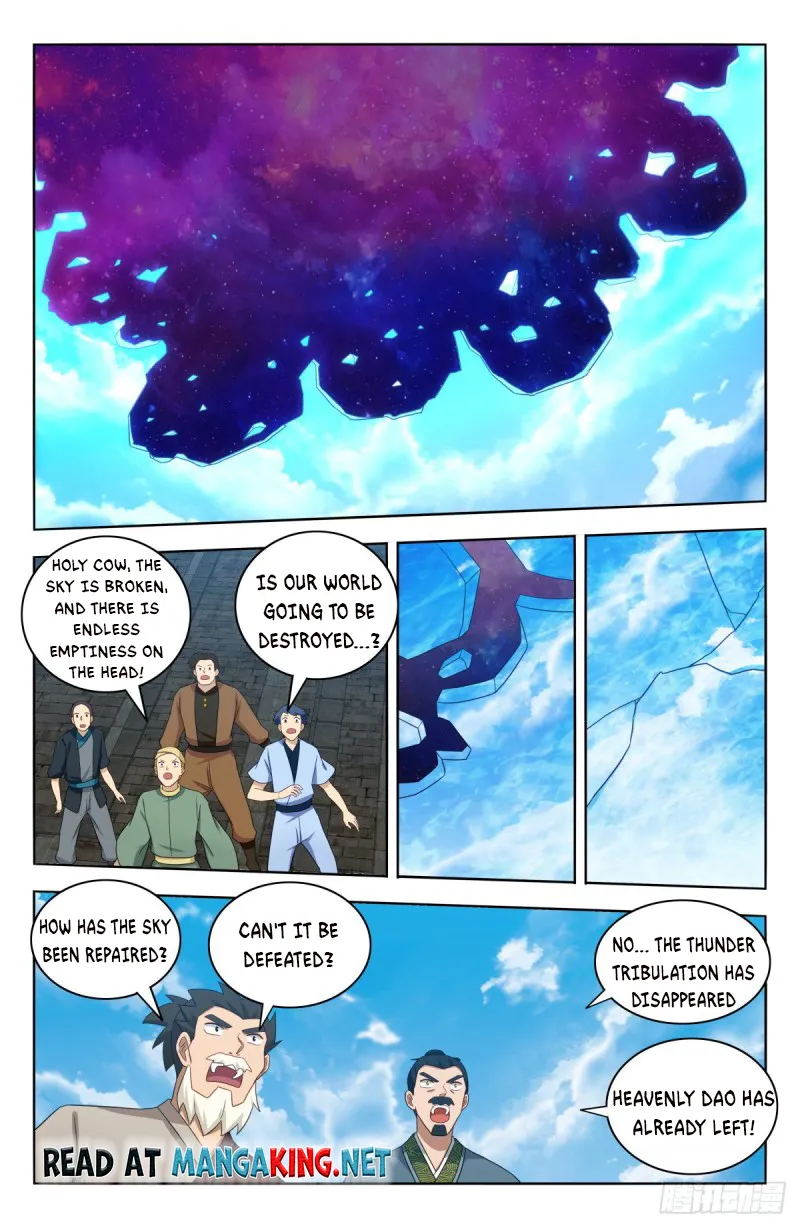 Page 7 of Chapter 505