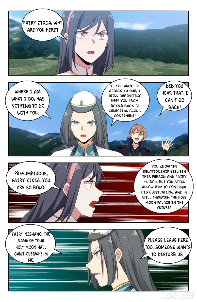 Page 12 of Chapter 505