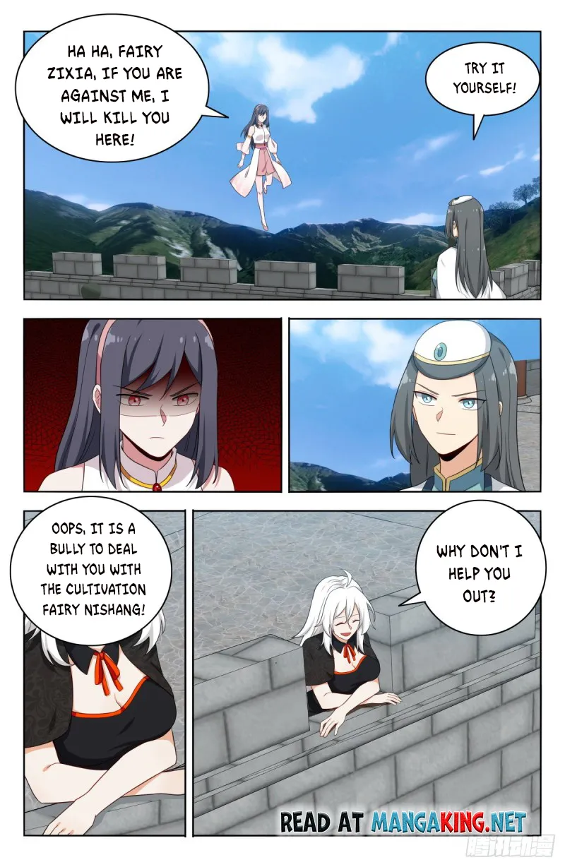 Page 13 of Chapter 505