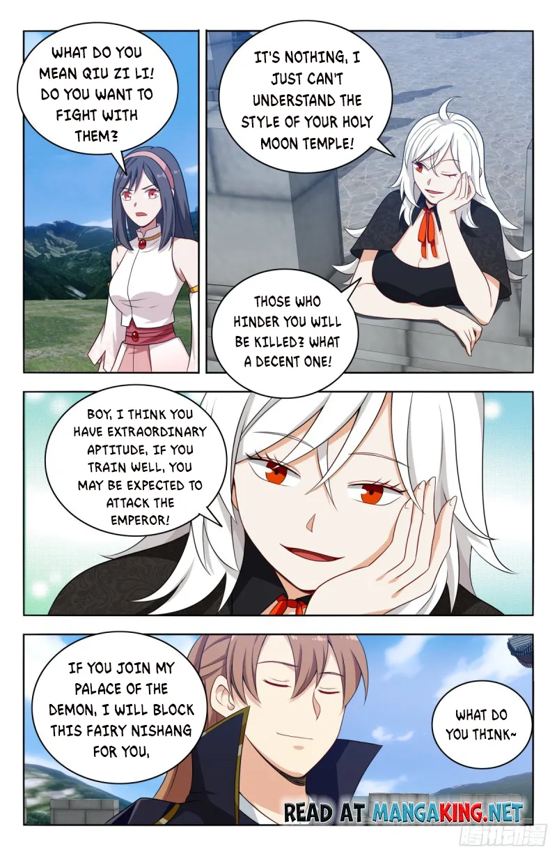 Page 2 of Chapter 506