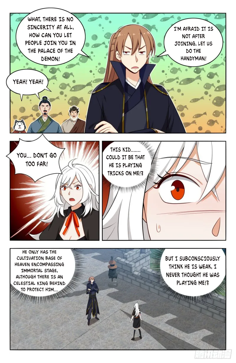 Page 5 of Chapter 506